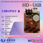 KONTROLER SINGLE COLOR HD U6B HUIDU