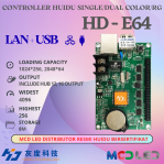 KONTROLER SINGLE COLOR HD E64 HUIDU