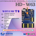 KONTROLER SINGLE COLOR HD W63 HUIDU