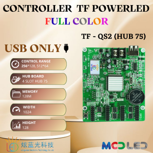 KONTROLER FULL COLOR TF QS2 HUB 75