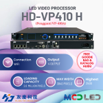 HUIDU HD KV210 SENDING CARD LED VIDEO PROCESSOR U-DISK VIDEO PLAY
